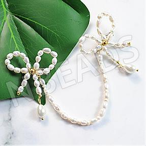 Nbeads Tutorials on How to make a Pearl Beads Bowknot Brooch